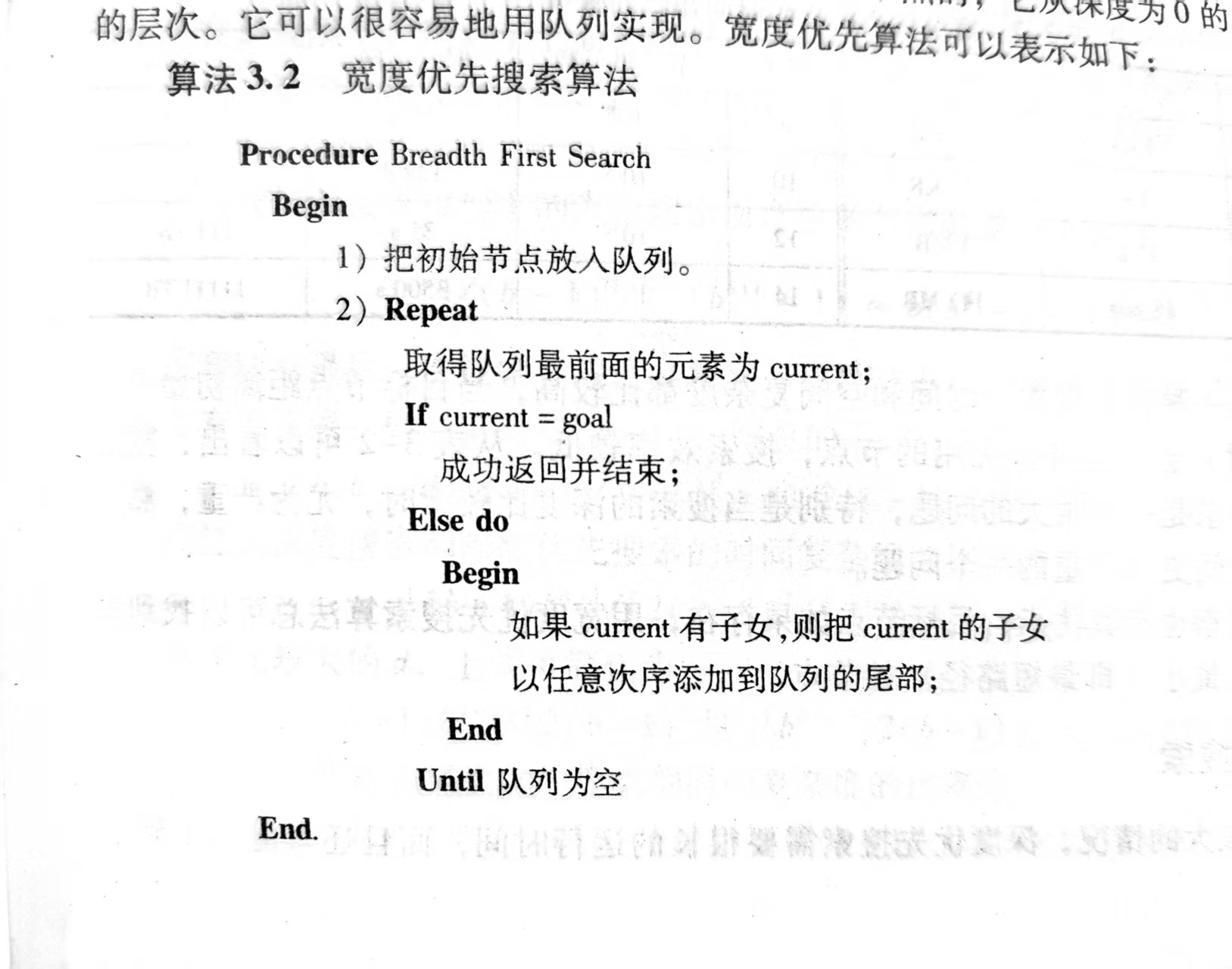 6c25a8051ebcf672cdf11719c917135