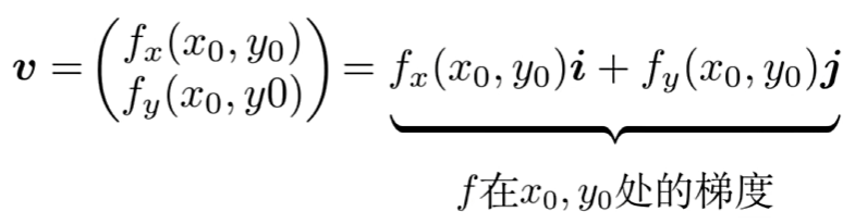 image-20250315164335040