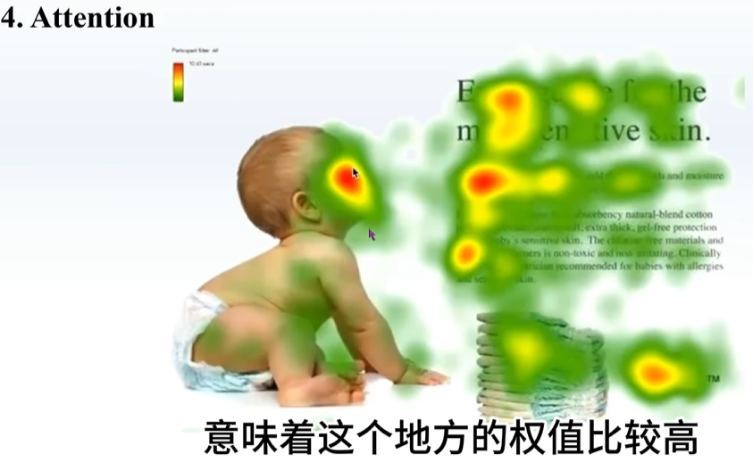 image-20250315222336201