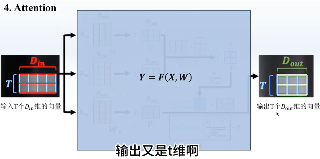 image-20250315222403866
