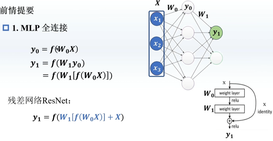image-20250316104308662