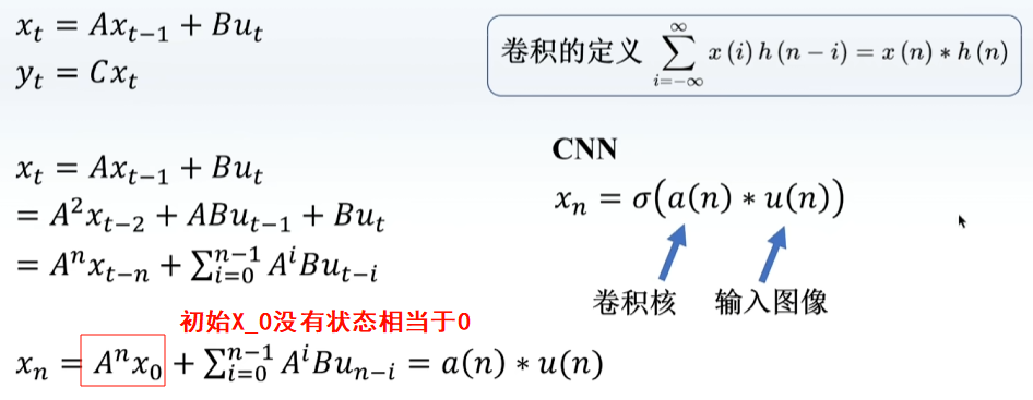image-20250316105544864