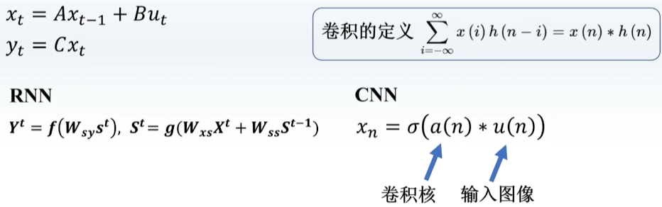 image-20250316105637117