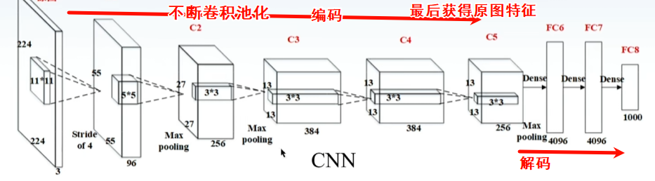 image-20250316110735668