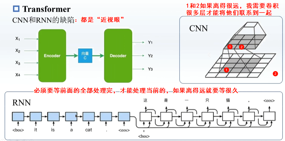 image-20250316111244330