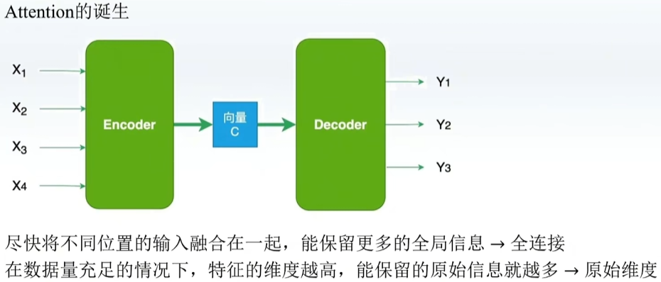image-20250316111356211