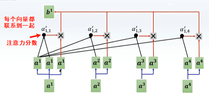 image-20250316111852827