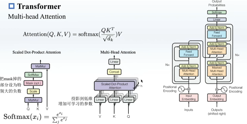 image-20250316112550586