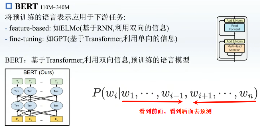 image-20250316114911258