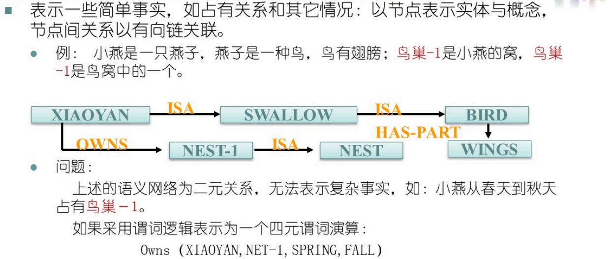 image-20250618093802474
