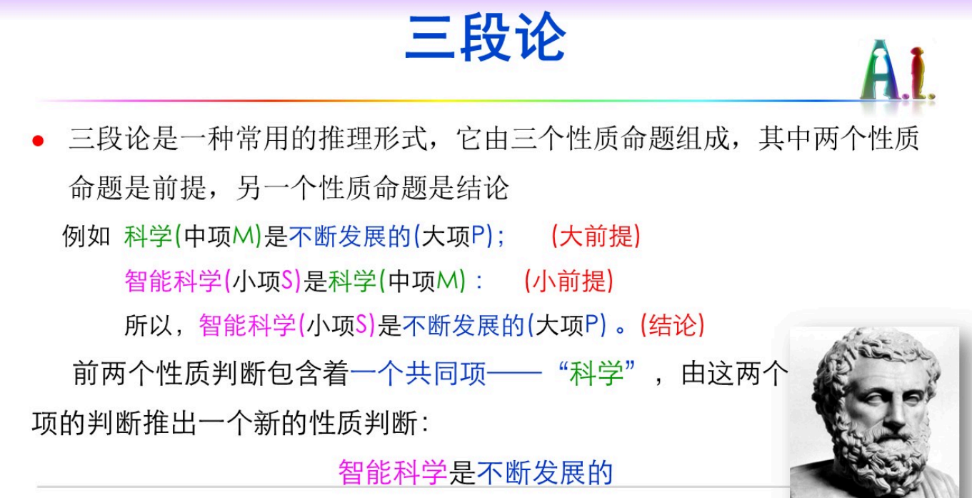 image-20250618100550082
