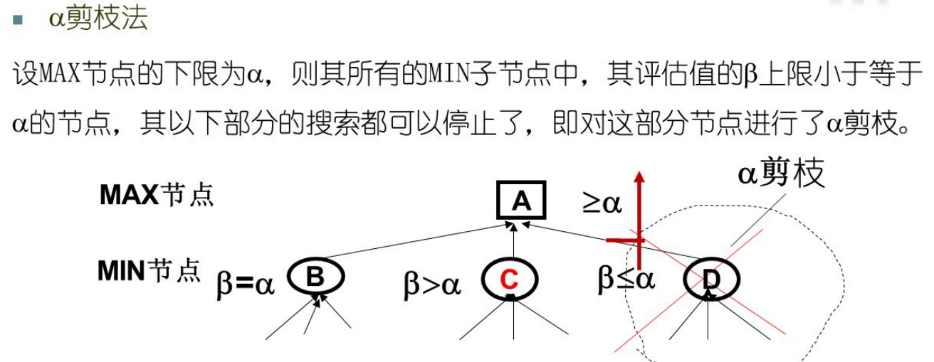 image-20250618111244758