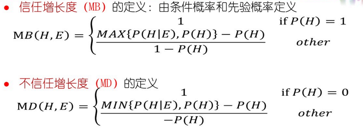 image-20250618113149376