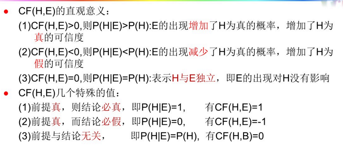image-20250618113323310