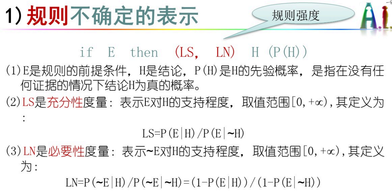 image-20250618134757922