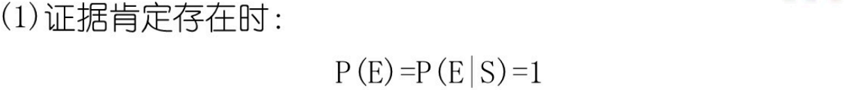 image-20250618135158667