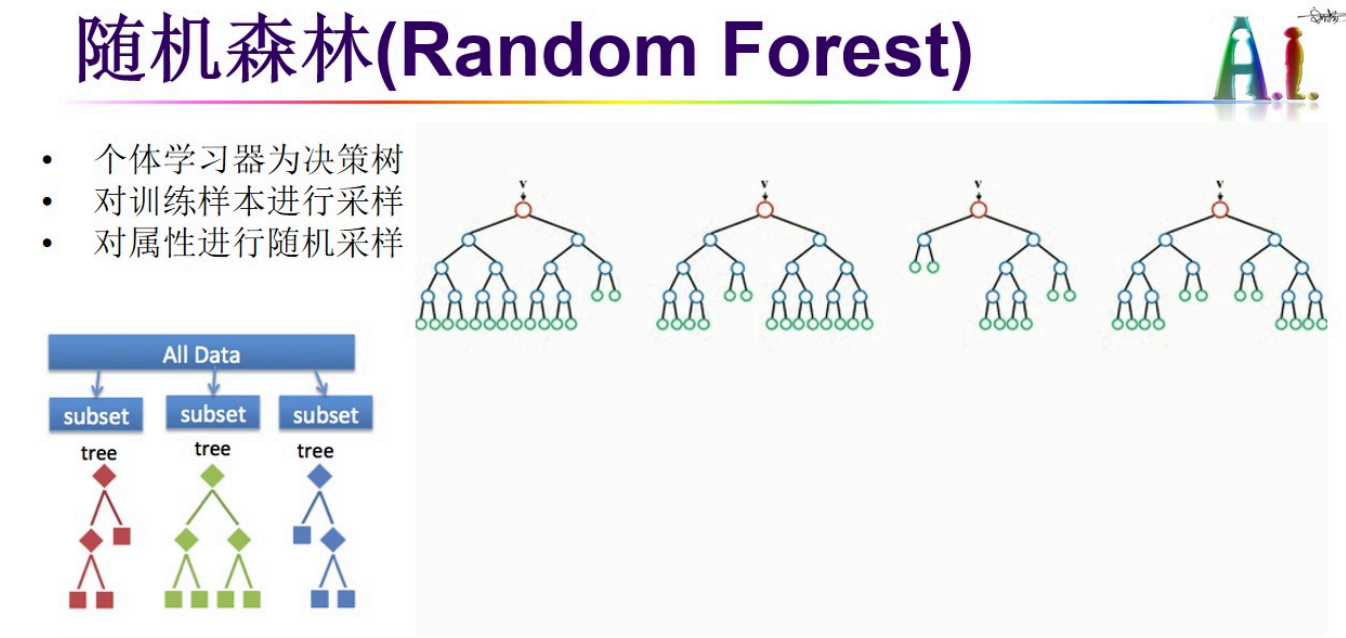 image-20250618144253929