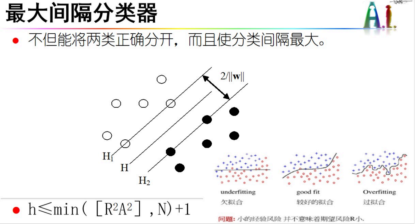 image-20250618145005248