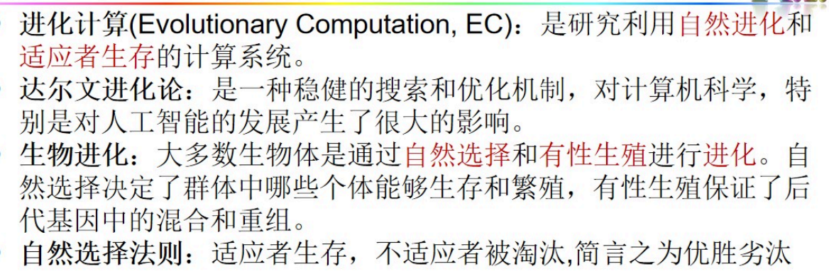 image-20250618145704776