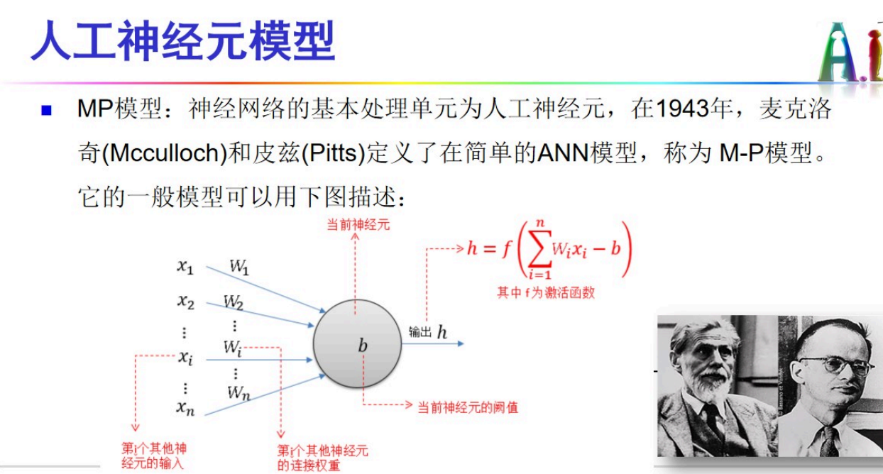 image-20250618155611695