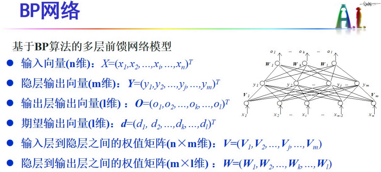 image-20250618160205246
