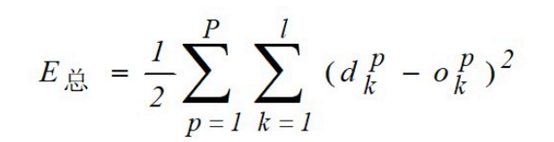 image-20250618160250975