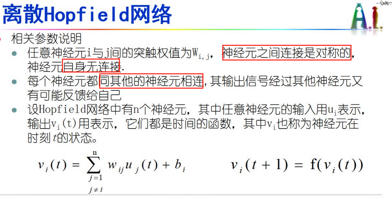 image-20250618160626802