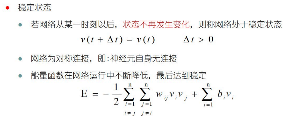 image-20250618160711838