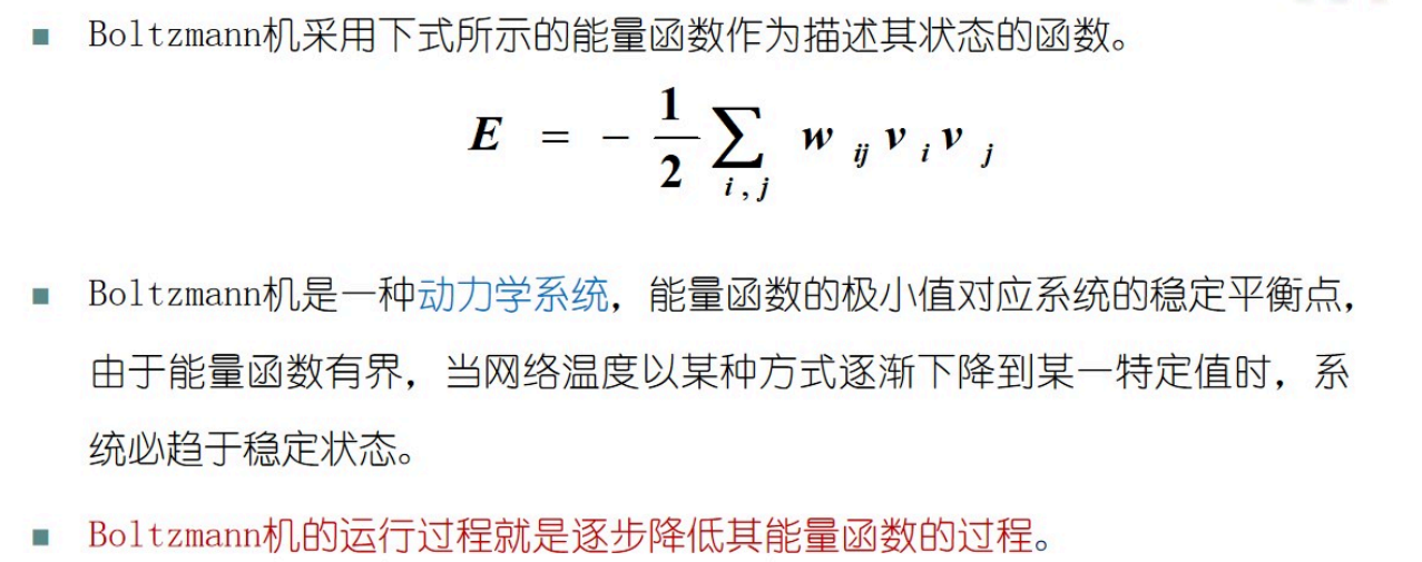 image-20250618161434134