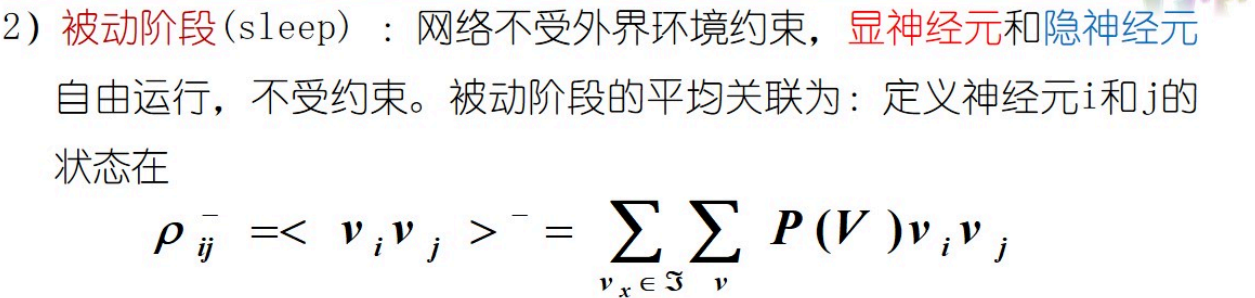 image-20250618161638700