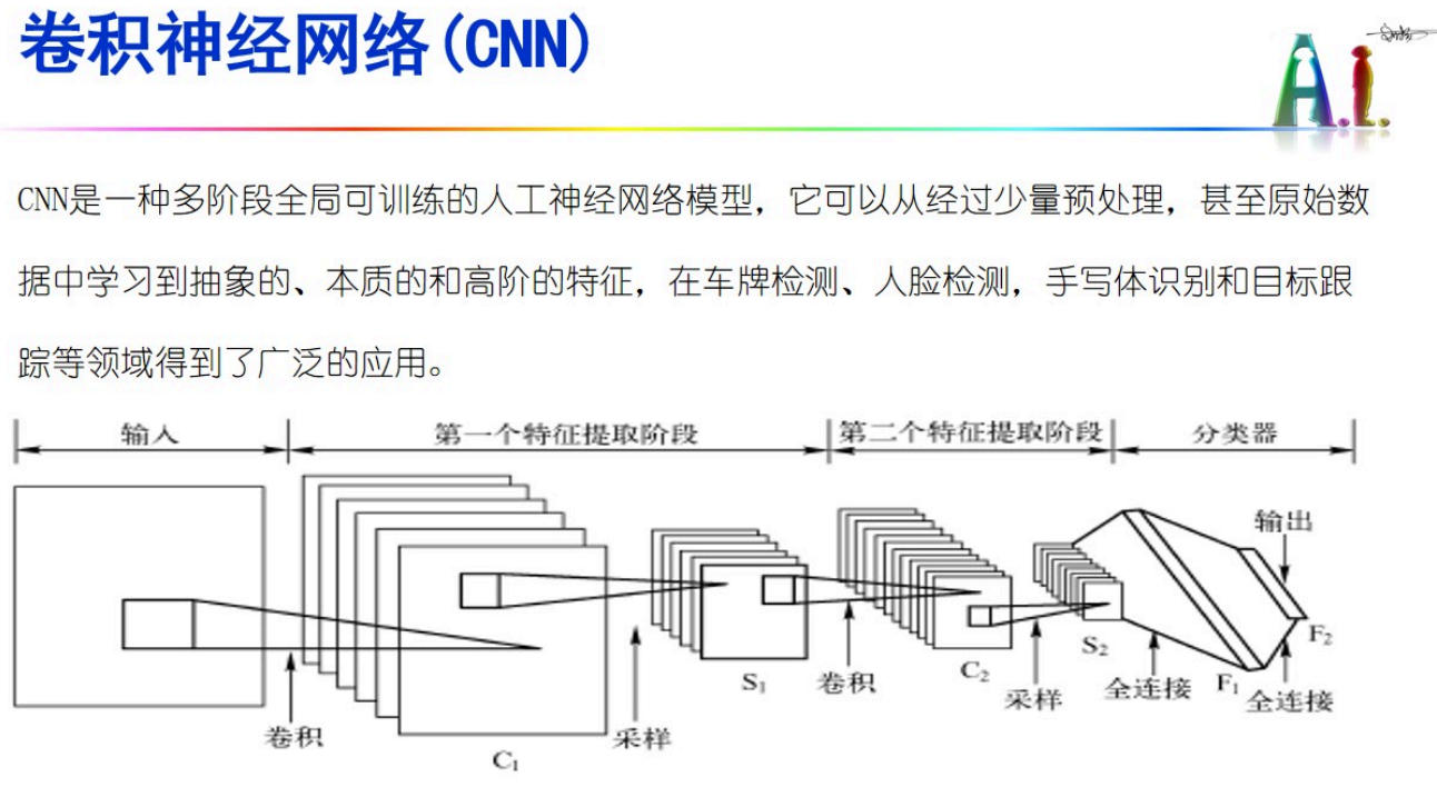 image-20250618162548034