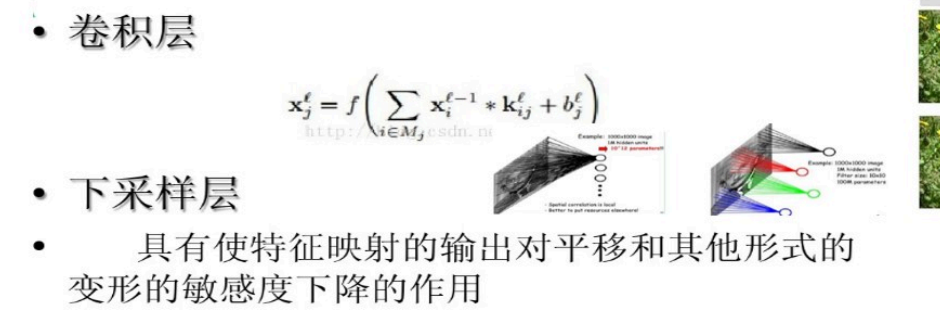 image-20250618162615906