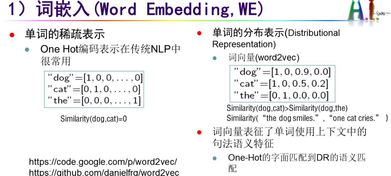 image-20250618171716945