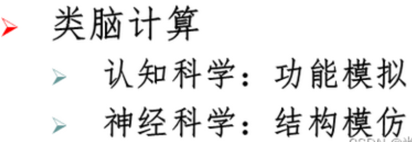 image-20250618181039861