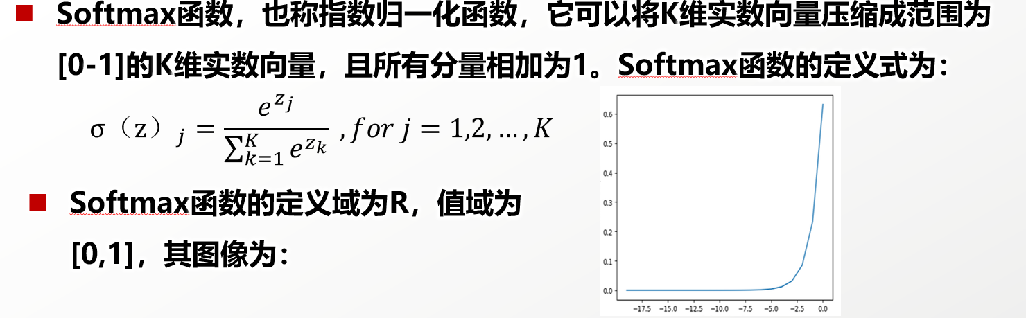 image-20250619140801449