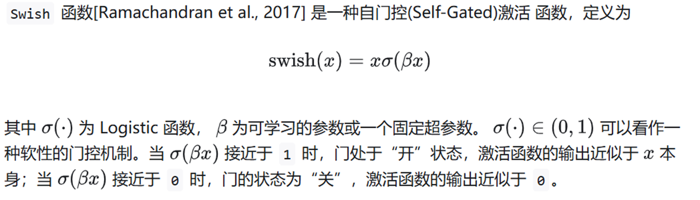 image-20250619140809098
