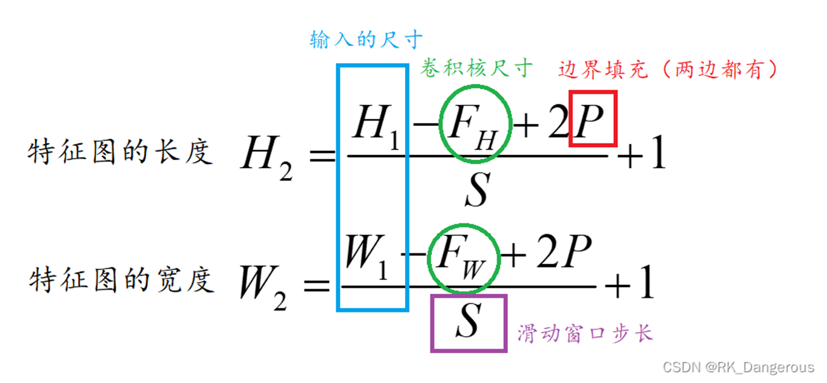 image-20250619150208948