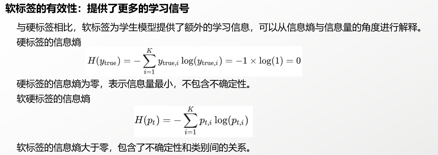image-20250619171325766