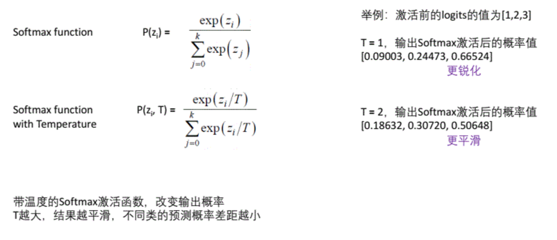 image-20250619172509360