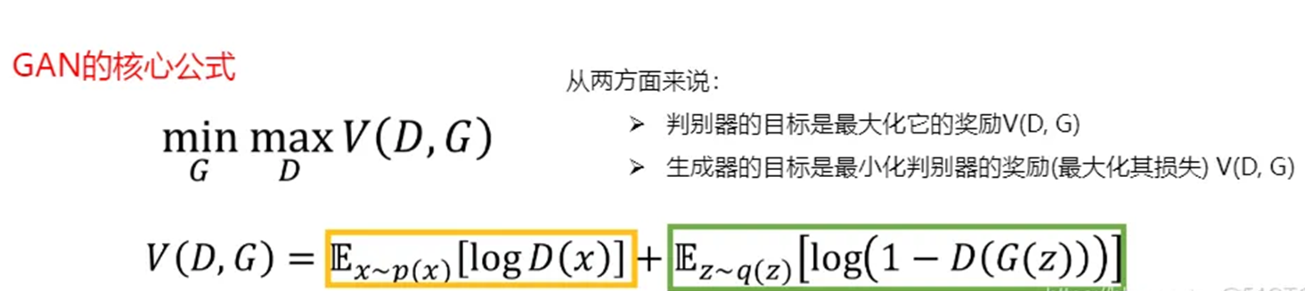 image-20250619194514904