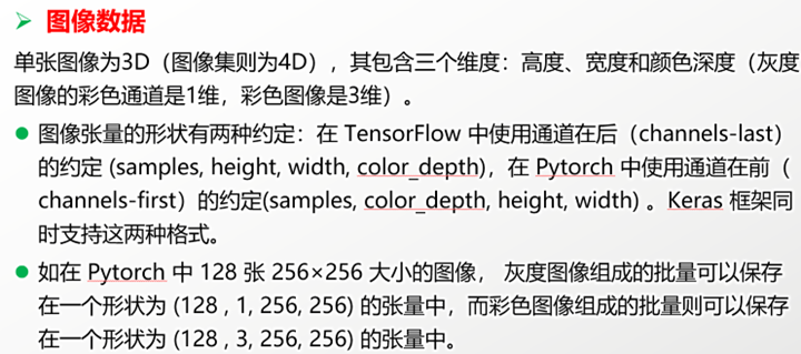 image-20250622152608720
