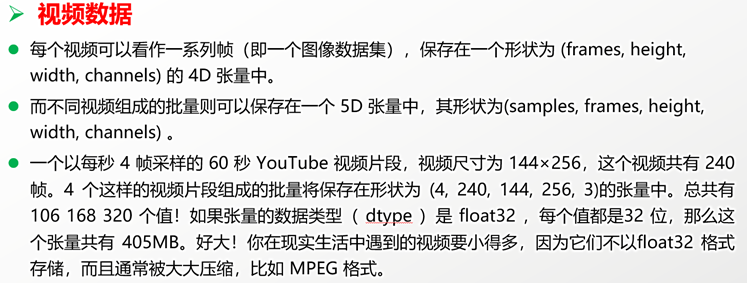 image-20250622152647451