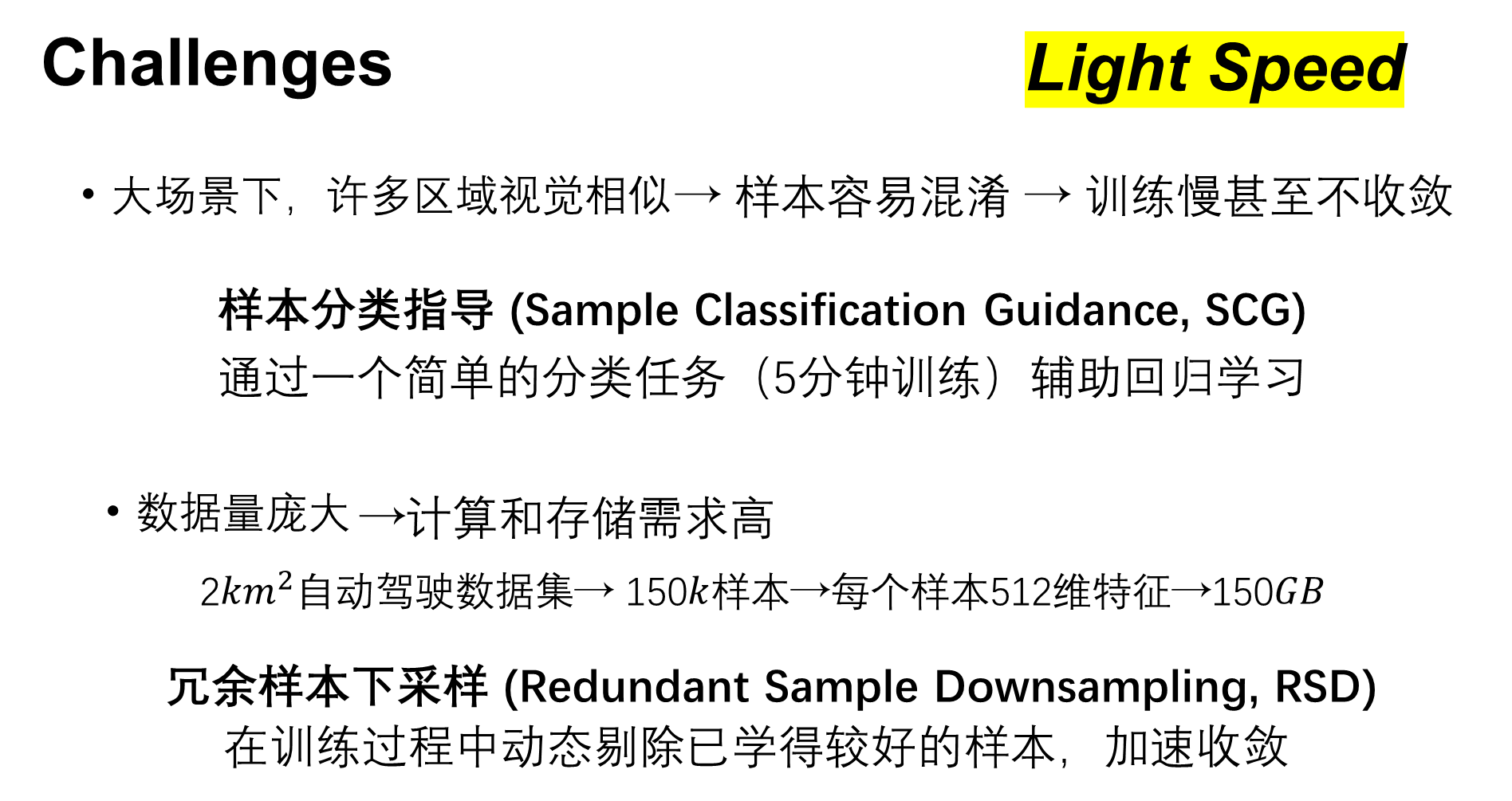 image-20250711200524868