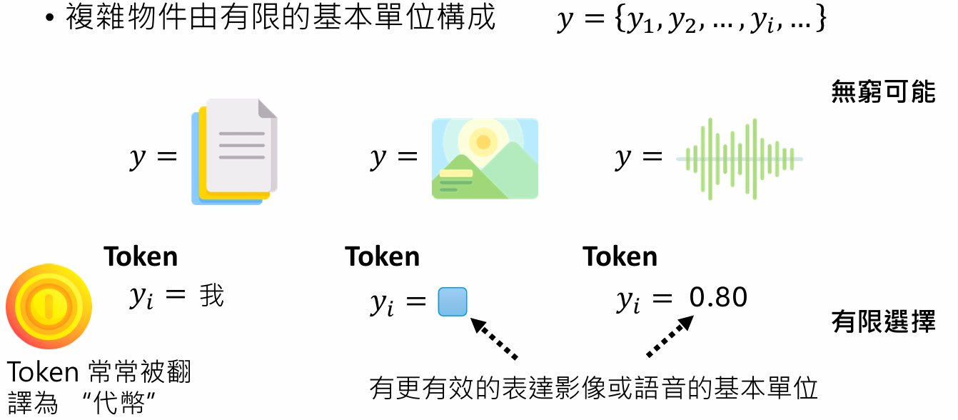 image-20250802194404196