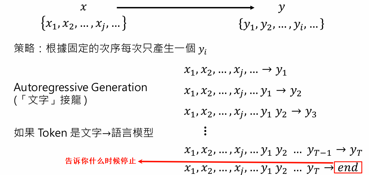 image-20250802194834525