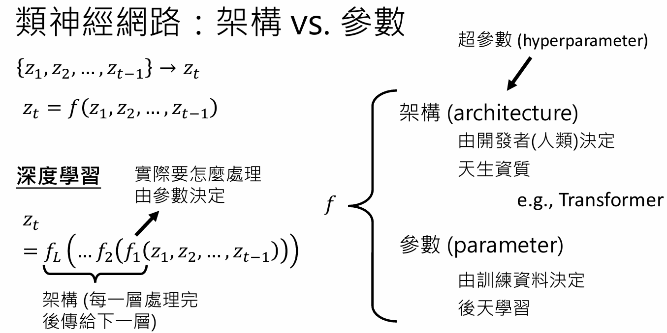 image-20250802202040127