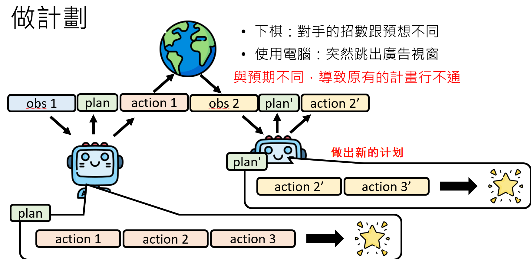 image-20250818131209721