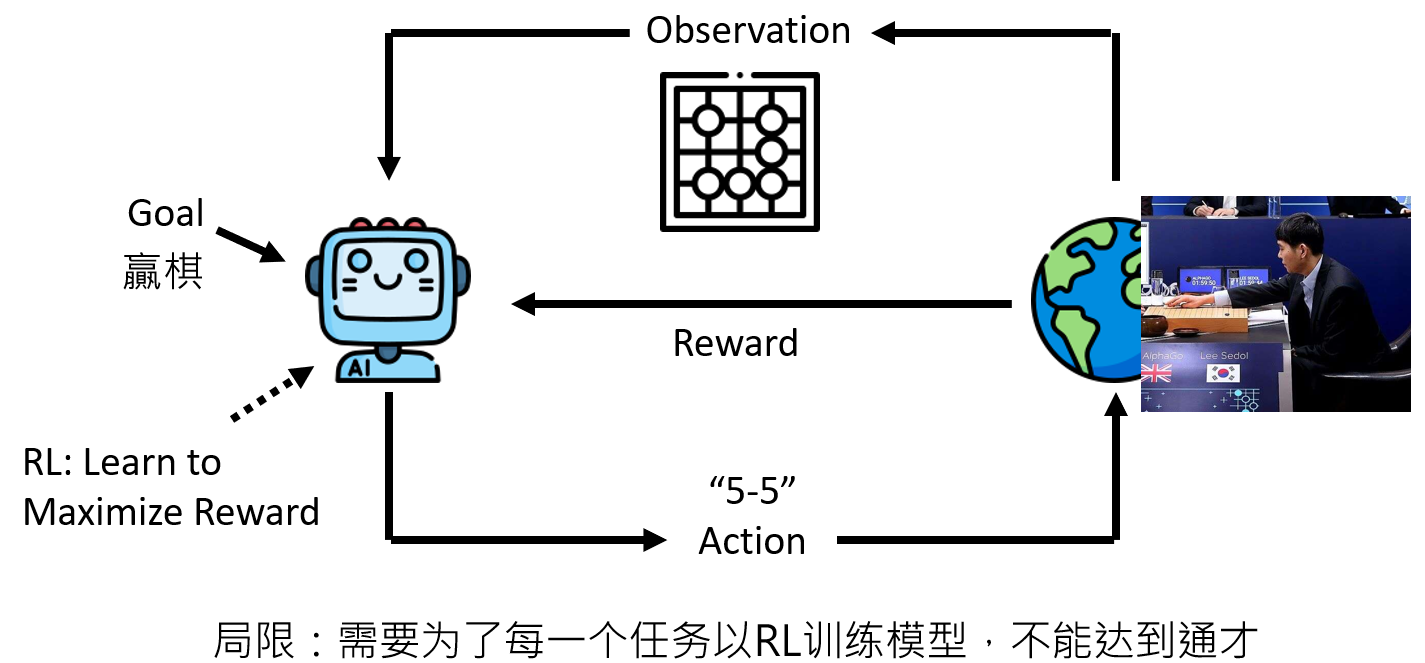 image-20250818144729153