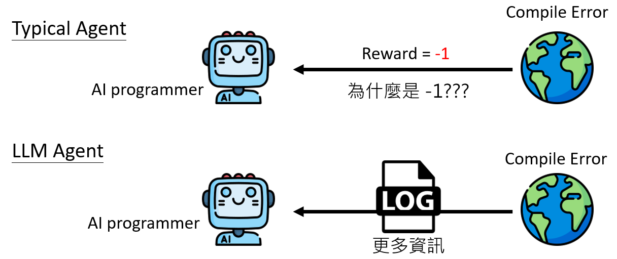 image-20250818145241803