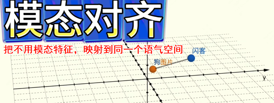 image-20250819185244592